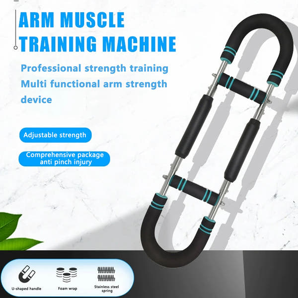 StrengthMaster™ U-Shaped Arm Trainer